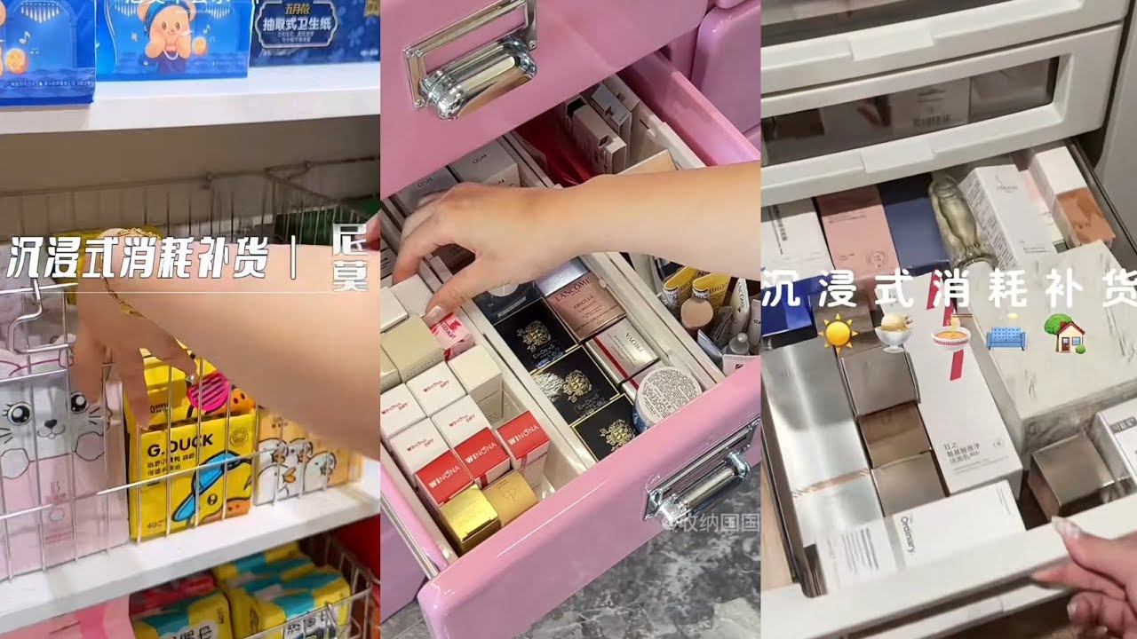 ASMR DAILY LIFE | Organizing Restocking Unboxing 