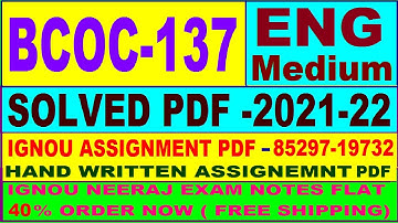 bcoc-137 solved assignment 2021-22 in English / bcoc 137 solved assignment / bcoc 137 assignment