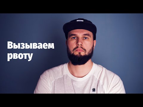 Как безопасно вызвать рвоту у собаки