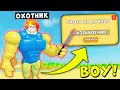 УСТРОИЛ ОХОТУ НА САМЫХ СИЛЬНЫХ КАЧКОВ В ЛИФТИНГ СИМУЛЯТОРЕ | Roblox