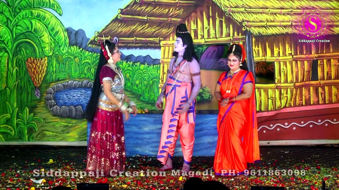 Thorehalli Sampoorna Ramayana (Surpanakha Entry Tara Tumakur) 17-04-2025