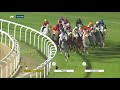 RACE 3