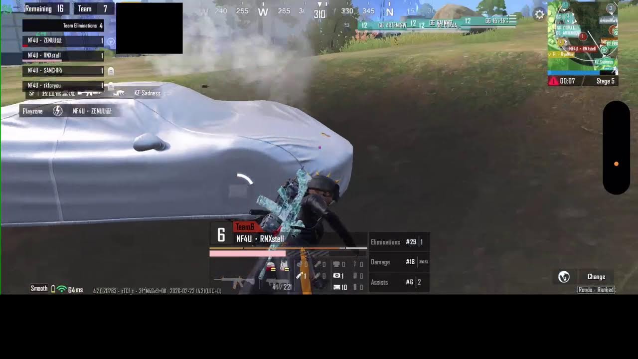 PUBG FRIENDS tsagaan sar tour B zone