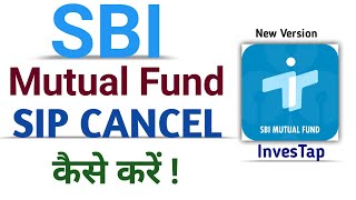 how to cancel sip in sbi investap app | sbi mutual fund sip band kaise kare |#sbimf screenshot 4