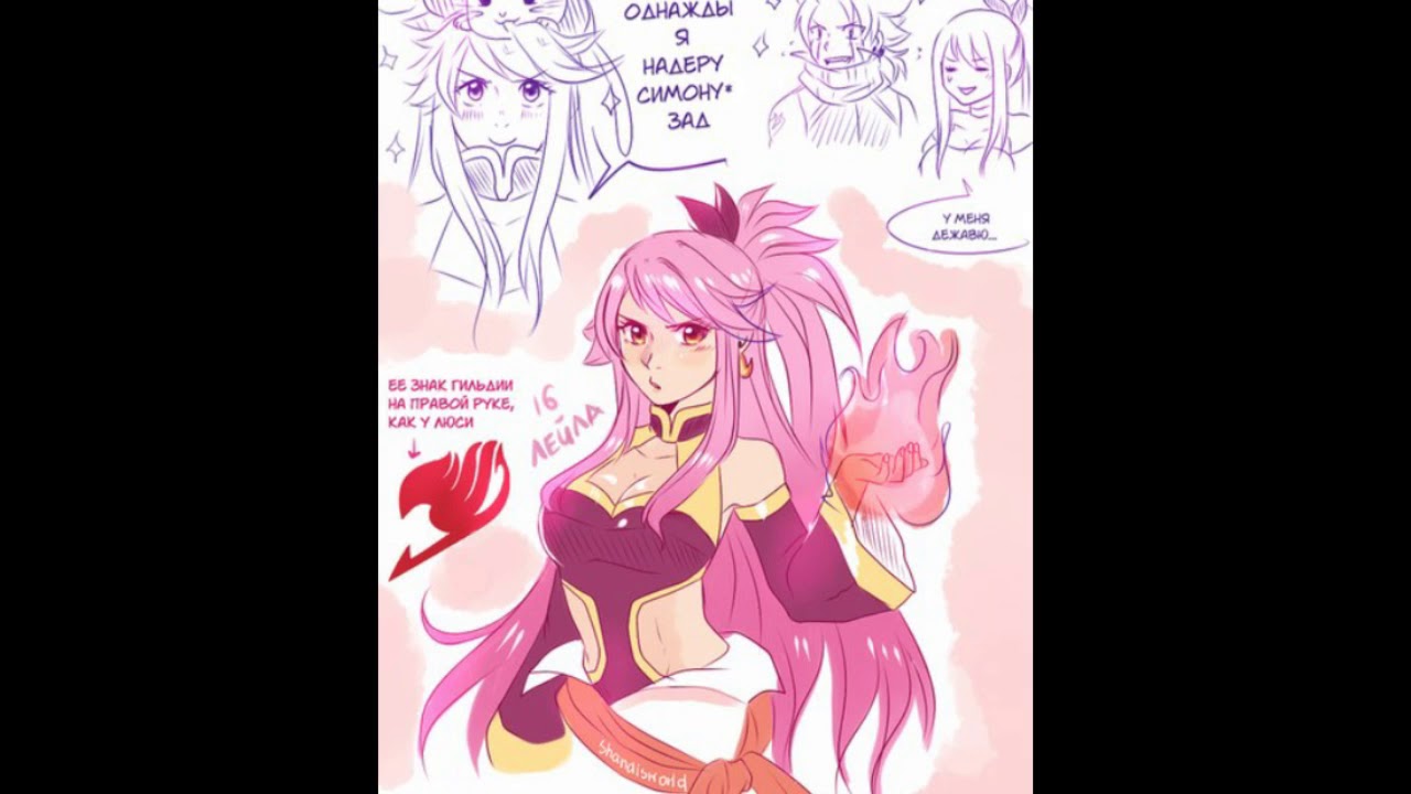 5 МИНИ-КОМИКСОВ НАЛЮ С ОЗВУЧКОЙ