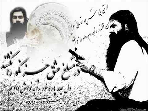 سید خلیل عالی نژاد دست تولا