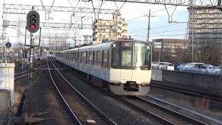 【高速通過！】近鉄京都線 3220系 橿原神宮前行き急行 向島駅