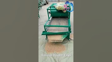 Electric Rapeseed Paddy Vibrating Sifter Grading Machine Multifunctional  Grain Screening Machine