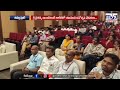 National Youth Day Celebrations - Organized by Mechanical Department