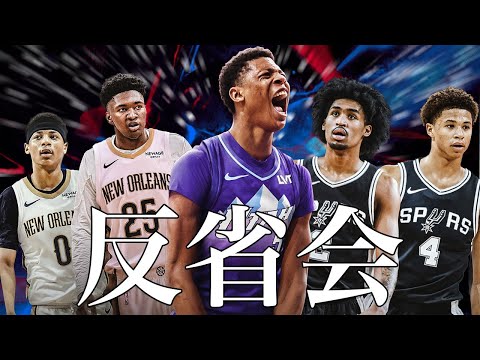 NBA 12/13 Preferred ルーキーブック カイリー,クワイ,AD NBA 12/13 Preferred ルーキーブック カイリー,クワイ,AD NBA 12