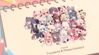 ボーカロイドボサノバメドレー 【Tsunderia & Phase Connect】