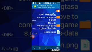 افضل منزل vip مع bodyguard في gta sa lite screenshot 3