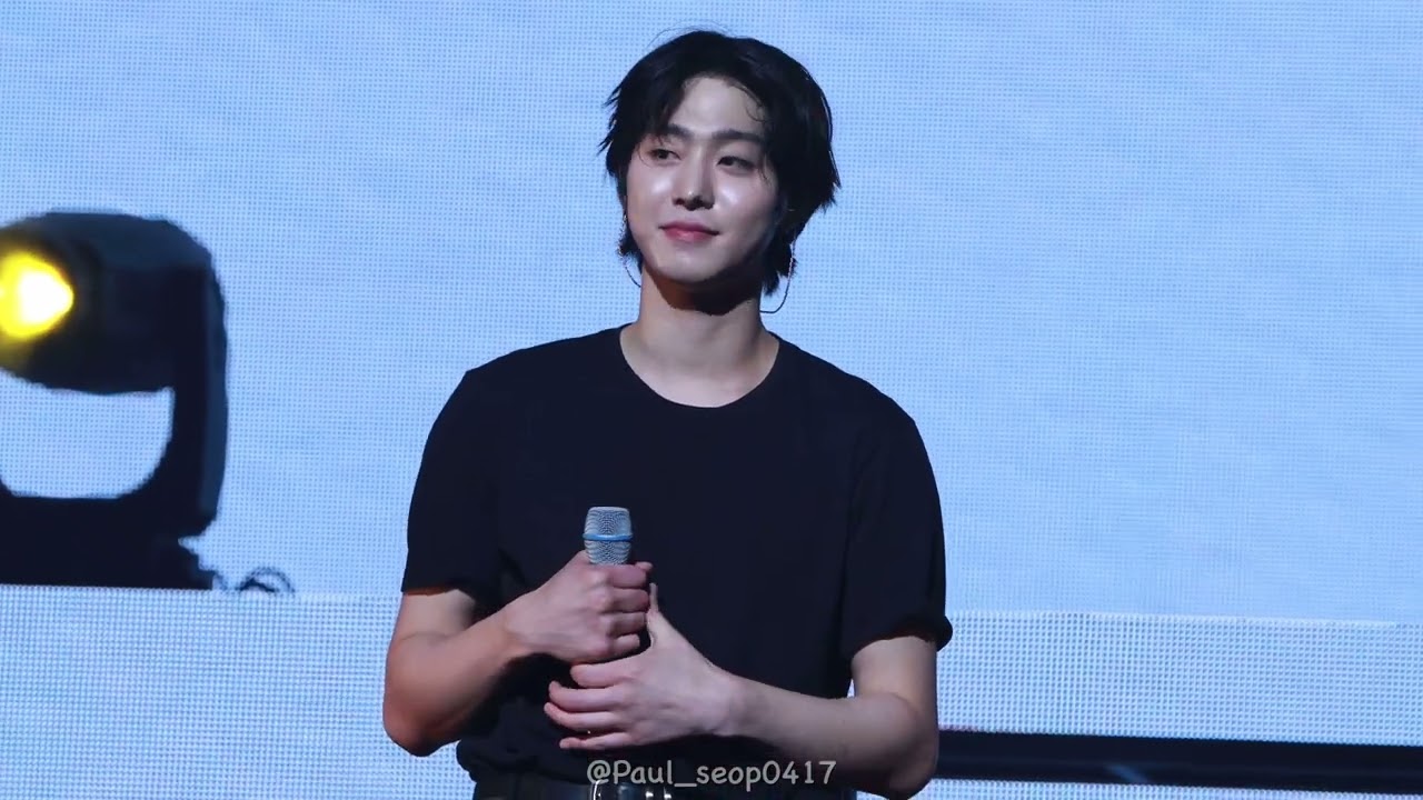 [4K] 안효섭 241110 I WANT TO SAY ( ) 서울 팬미팅 감사