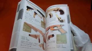 THE ENCYCLOPEDIA OF RUBBER BAND GUNS (RBG) book japan japanese pistol #0351 screenshot 5