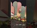 ٩ مارس ٢٠٢٦