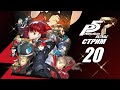 Persona 5 Royal➤Прохождение➤#20. Все еще добираемся до Куникадзу Окумура(акт 5, часть 2).