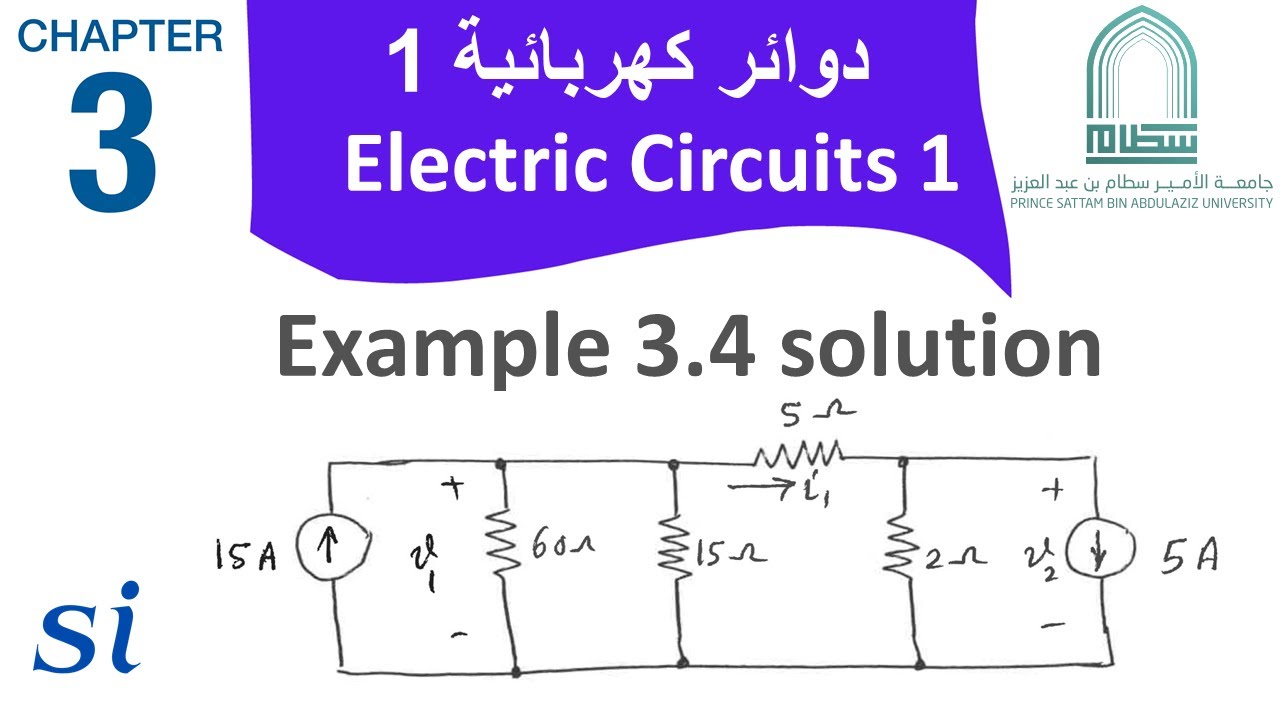 Electrical Circuits 1 | Example 3.4 solution - YouTube