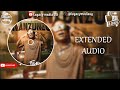Kanzunzu by Fik Fameica Audio Extended