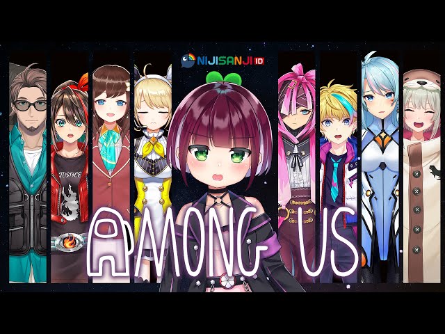 〔Among Us〕Nagisa SUS! Airship Map??!! 【NIJISANJI ID | NAGISA ARCINIA】のサムネイル