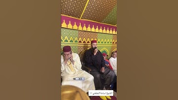 القارئ أسامة الخلطي من تأبين القارئ الشيخ عبد العزيز الكرعاني رحمه الله