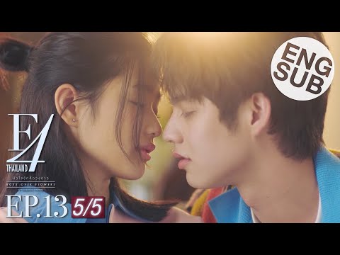 [Eng Sub] F4 Thailand : หัวใจรักสี่ดวงดาว BOYS OVER FLOWERS | EP.13 [5/5]