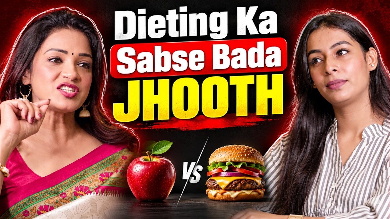 Latest Title & Thumbnail
