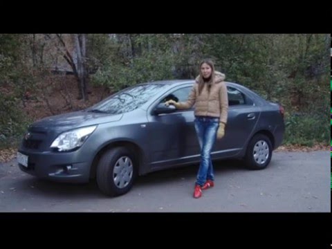 Подержанные автомобили. Chevrolet Cobalt, 2013