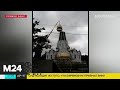 Зрители Москвы 24 показали, как устанавливают купол на храм в Северном Измайлове - Москва 24