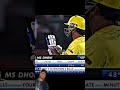 #cricketlover #psl #ineeteshcricketer #iplteamcaptain #kkrvsgt #ipl #asiacup2022 #icc