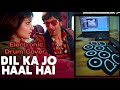 Electronic Drum Cover on Most Viral Song. Use Headphones. #youtube @ViRobandartist 