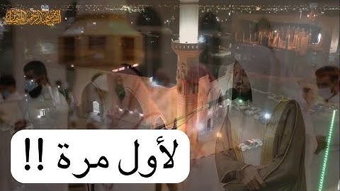 لأول مرة يتغنى الشيخ د. أنس الميمان بهذا الآداء في التراويح في سورة الحج ~ ليلة ٢٢ كاملة مع الدعاء