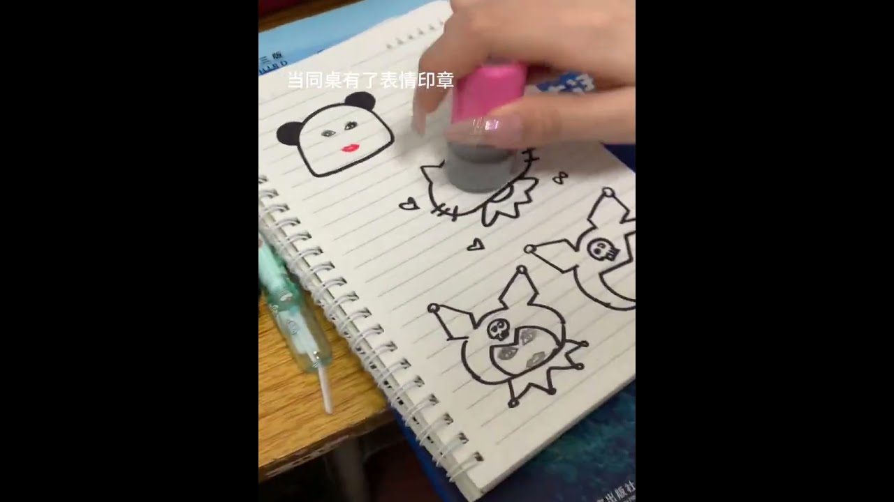 Cute Things Suddenly Become Ugly And