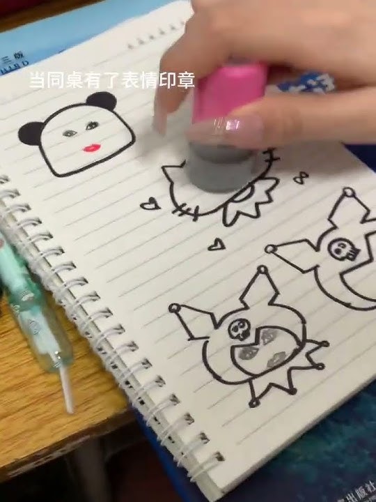 Cute things suddenly become ugly and cute