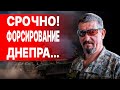 АРТИ ГРИН: АВДЕЕВСКИЙ  КОТЕЛ ПРОВАЛИЛСЯ! ТАМ АД! ПОТЕРИ ОГРОМНЫ...  ATACMS БЬЮТ ПО АЭРОДРОМАМ