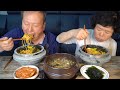 구수한 된장찌개에 뜨끈한 돌솥비빔밥! (Hot Stone Pot Bibimbap & Bean paste stew)요리&먹방!! - Mukbang eating show