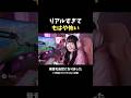 もはや動画は何も信じてはいけない時代に突入。#sora #sora2