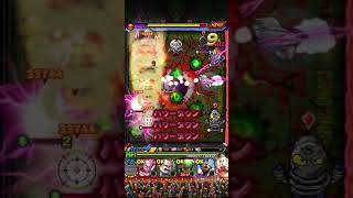 目にモノ見せる最強秘技 キン肉マンビッグボディ 公式 キン肉マン キン肉マン マッスルショット 最速攻略wiki