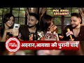 Ayesha and Adnan’s Throwback Photo Reunion Brings Back Golden Memories | SBB Exclusive