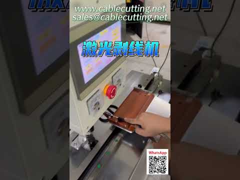 Laser Insulation Stripper for Large Cables - No Contact, Damage-Free Operation