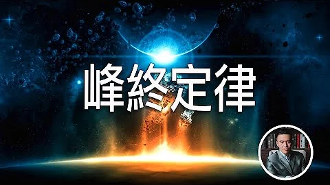 為什麼賺錢公司都這麼做？破解超高顧客滿意度的真相｜張邁可 - 天天要聞