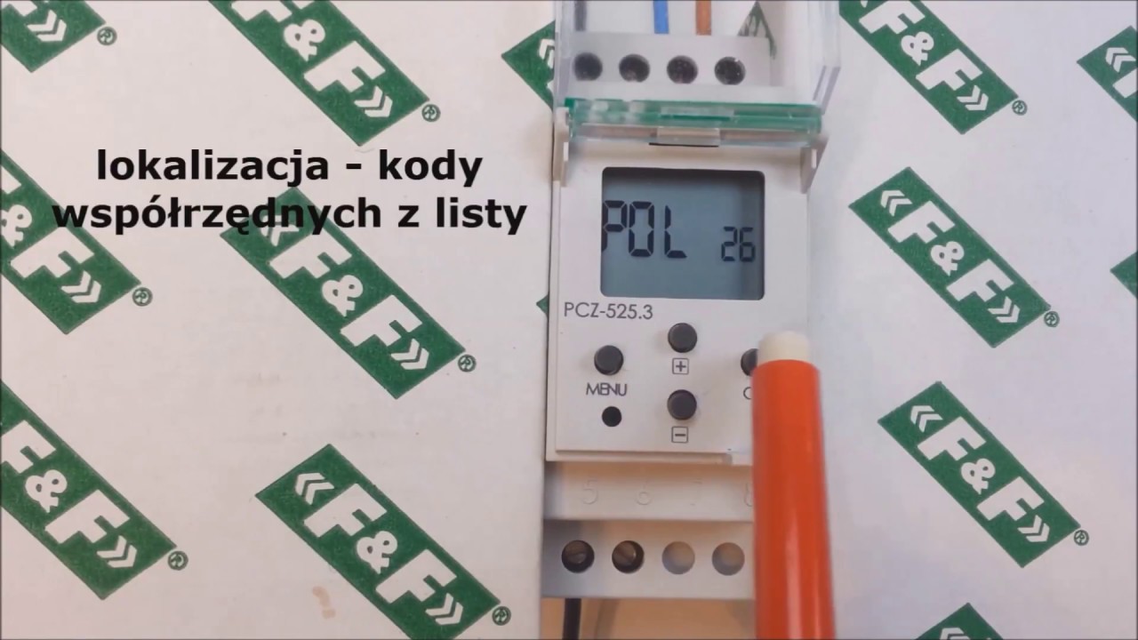 Реле pcz 525 инструкция