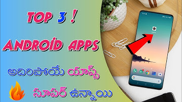Best Android apps in Telugu || Top 3 Android app in Telugu  || RK TECHNICAL INFO 2020