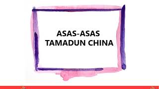 TAMADUN CINA, BAB 5 BAHAGIAN 1