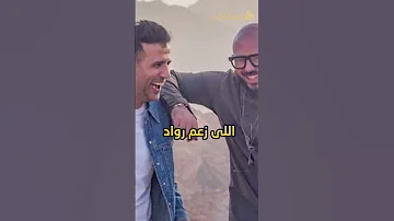 هل صور العسيلى إعلان بنك مصر على جبل موسى 