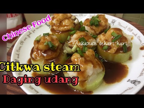 resep-masakan-hongkong-||-citkwa-steam-daging-udang