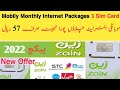 Mobily unlimited internet package 2022  saudi arabia mobily internet monthly  janzada official