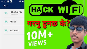 How to Change Subisu Wifi Nokia Router Username and Password kaise hack kare?Subisu Wifi ke GPON Hom