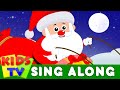 Sing Along Christmas Carols - I Will Be Good | Christmas Music for Babies | Xmas Songs - Kids Tv