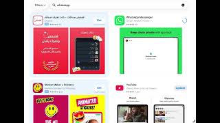 How install WhatsApp on iPad screenshot 4