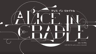 Alice In Cradle Ost - Le Screen